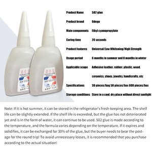 502 Two Supermarket Monopoly Instant <strong>Strong</strong> Acrylic <strong>Glue</strong> 25g Per Carton Three Seconds Dry 502 <strong>Glue</strong> - Product Image 4