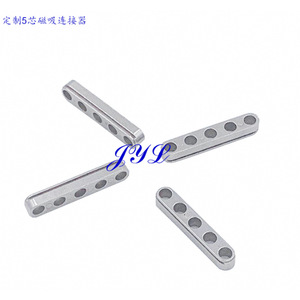 Conector Magnético Personalizado de 5 Núcleos para Laptop Tipo C, Soporte de Carga de Aleación de Aluminio - Product Image 1