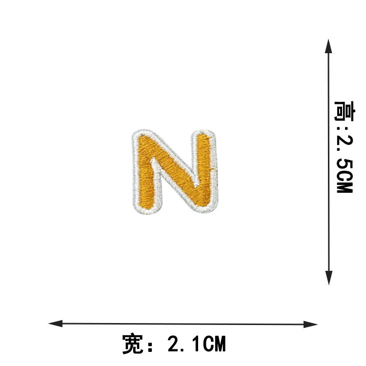 N829N