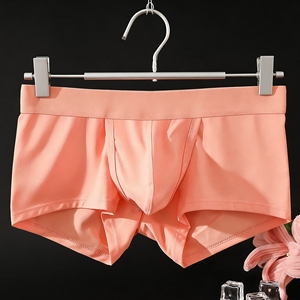 Caleçons boxers en coton pour hommes, taille mi-haute, avec poche de séparation, respirants, à double ouverture, pour jeunes - Product Image 1