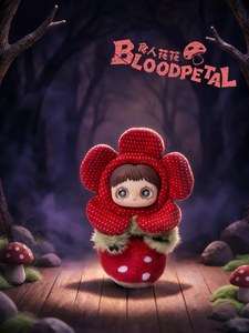 MayMei Let the Haunting Begin Blind Box <b>Plush</b> Doll Desktop Ornament Trendy Toy Collectible Gift <b>Anime</b> Theme or <b>Anime</b> Merchandi - Product Image 5