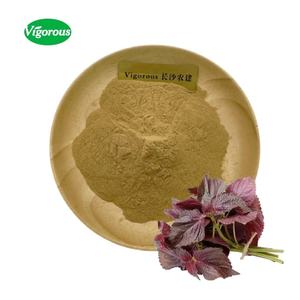 Натуральный экстракт листьев периллы, 20 + лет - Product Image 1