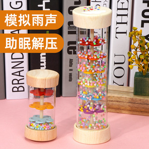 Tube sonore de pluie Fire Rat, petit et grand, son de pluie simulé pour enfants de 4 à 6 ans, instrument de musique éducatif - Product Image 1