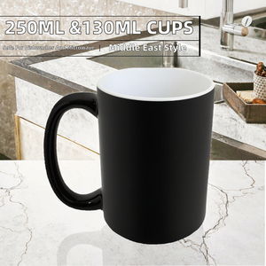 Taza de Café de Cerámica de 11 oz que Cambia de Color por Sublimación, Taza de Porcelana con Logotipo Personalizado para Oficina, Hogar, Regalo - Product Image 2