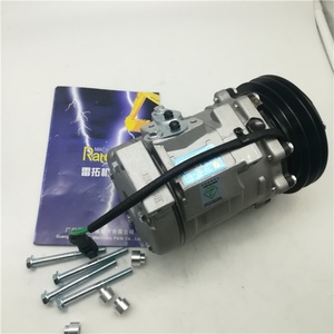 คอมเพรสเซอร์แอร์ 5H14 รุ่น 2597244 259-7244 สำหรับรถขุด 320d - Product Image 1