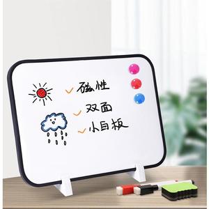 Tùy Chỉnh A4/A5 <span class=keywords><strong>Mini</strong></span> Bảng Trắng Hai Mặt Khô Xóa Ma Thuật Từ Lapboard Cho Trẻ Em Nhựa Minioffice Bằng Văn Phòng Hội Đồng Quản Trị - Product Image 2