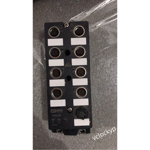Boîte de jonction GXAS-DI8 GSEE TECH, neuve - Product Image 3
