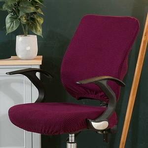 Solid Color Minimalist Corn Velvet Office <strong>Chair</strong> <strong>Cover</strong> High-quality Split <strong>Chair</strong> <strong>Cover</strong> Reinforced Elastic <strong>Swivel</strong> <strong>Chair</strong> <strong>Cover</strong> - Product Image 3