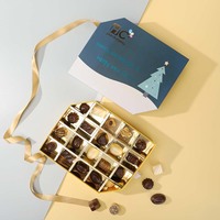 Sacs-cadeaux de luxe en papier avec logo, marquage à chaud, personnalisé, avec dessert/biscuit/biscuit/chocolat