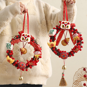 Ornement suspendu pour décoration de maison 2026, Nouveau style de nœud chinois, Décoration festive pour salon - Product Image 2