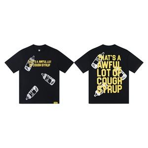 Maglietta personalizzata da uomo con stampa 'That's a Terrible Lot of Cough Syrup' - Ingrosso - Product Image 6