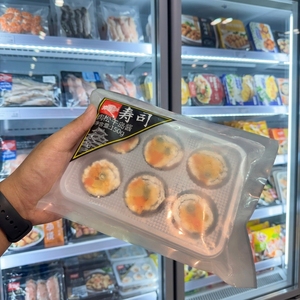 Rouleau de <span class=keywords><strong>sushi</strong></span> surgelé gourmet prêt à manger, sain, <span class=keywords><strong>sushi</strong></span> japonais épicé, saveurs classiques, préparation rapide de repas, Comida Japonesa - Product Image 2