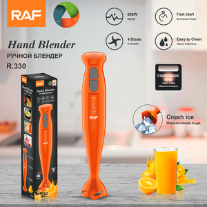 เครื่องปั่นมือถือ RAF 800W กำลังแรง พร้อมใบมีดสแตนเลส 4 ใบ สำหรับปั่นสมูทตี้ ซุป น้ำซุปข้น และบดน้ำแข็ง ปลอดสาร BPA - Product Image 4