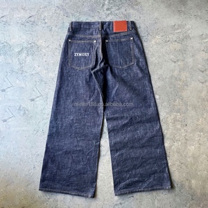 Jeans Baggy Surdimensionnés à Coupe Droite Personnalisés, Pantalons en Denim de Haute Qualité, Jeans Baggy Japonais en Denim Brut Selvedge de Créateur - Product Image 2