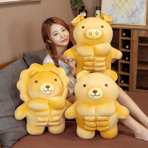 Peluche de Oso León Cerdo Musculoso Súper Genial, Divertido Animal de Peluche para Decoración del Hogar y Regalo de Cumpleaños <span class=keywords><strong>Humor</strong></span>ístico - Product Image 5