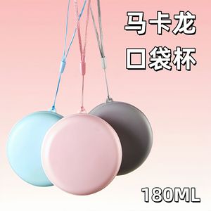 Silicone Foldable Water Bottle Portable Travel Outdoor Hydration With Lid <b>Macaron</b> Design S22 - Product Image 2