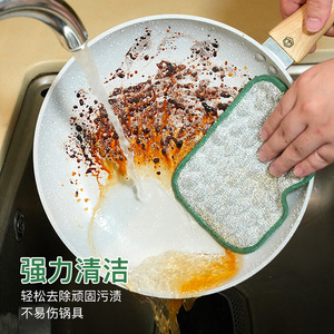 Double Sided Foam Dishcloth Thickened Absorbent <b>Kitchen</b> Scouring Pad Oil Resistant For Pots And Pans - Product Image 1