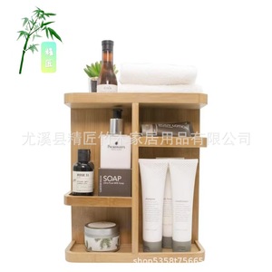 Boîte de rangement cosmétique en bambou, organisateur de bureau multi-compartiments, porte-maquillage écologique - Product Image 4