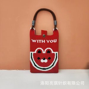 Nuevo modelo de bolsa para teléfono móvil-Bolsa Flyweave-Bolsa informal para <span class=keywords><strong>mujer</strong></span>-Tendencia portátil y versátil 2025, 2025 nuevos, bolsos - Product Image 3