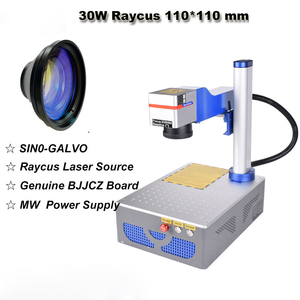 เครื่องเลเซอร์ไฟเบอร์ Raycus 30W สำหรับทำเครื่องหมายและแกะสลักโลหะ ขนาด 110*100 มม. แบบพับได้ - Product Image 3
