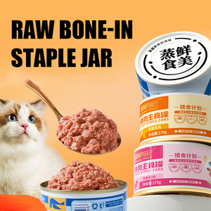 Produits d'usine OEM, sauces santé, vraies saveurs naturelles de thon riches en protéines, nourriture humide <span class=keywords><strong>pour</strong></span> <span class=keywords><strong>chats</strong></span>, friandises <span class=keywords><strong>pour</strong></span> <span class=keywords><strong>chats</strong></span> - Product Image 3