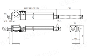 Actuador Lineal de 12V 24V 6000N a <span class=keywords><strong>Precio</strong></span> Económico para Uso Médico - Product Image 6