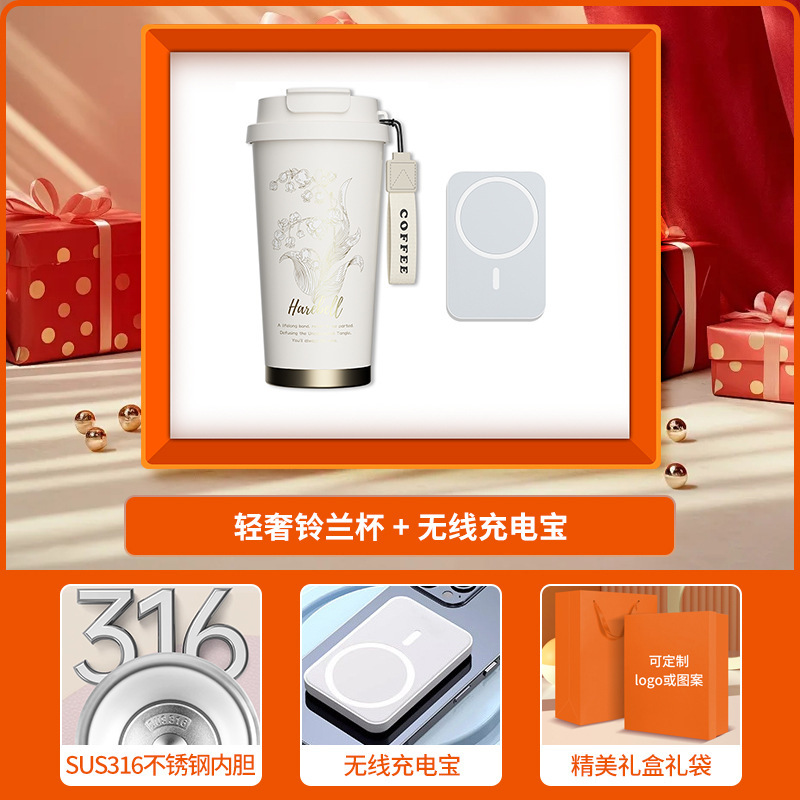 white - two-piece set