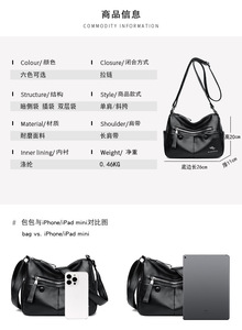 New High Quality Women Messenger Bags for Women Pu Leather Handbags Crossbody Bags Ladies Designer Shoulder Bags <b>Tote</b> Top-handle - Product Image 6