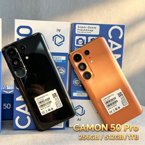Venta Especial 2026: Teléfono Inteligente Android Camon 50 Pro 5G de 512 GB con Soporte en Inglés - Product Image 5