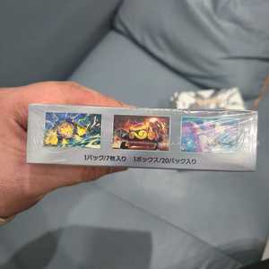 100% Originale Pokémon TCG SV11 Black Bolt/Violet Mirage Display Box (Giapponese) - Disponibile, Alto Tasso di Carte Rare (Ingrosso) - Product Image 3