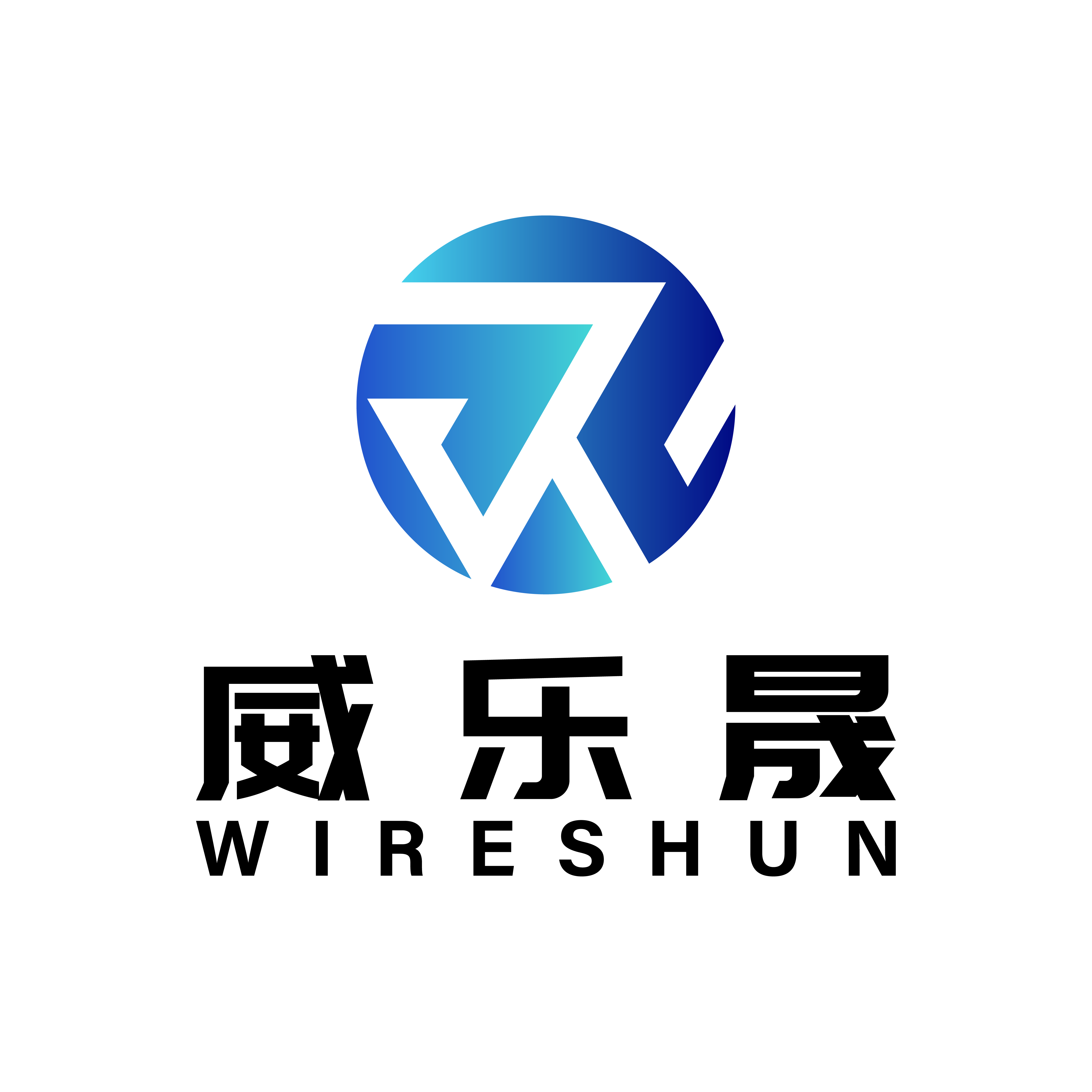 Guangdong Weile Sheng Technology Co., Ltd. logo