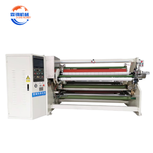 Бесшумный дизайн звукоизоляционный шумоподавляющий маскирующий бумажный двухсторонний скотч LGFJ-801 одновальной перемоточной машины LINGGANG - Product Image 5