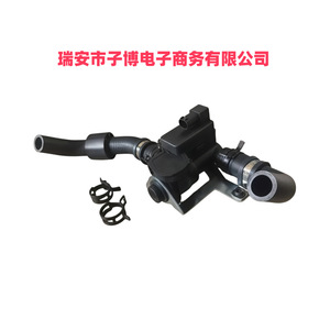 Porsche Vag <b>Heater</b> <b>Valve</b> 97057222501 Electric Actuator Aluminum Rectangle Wall Mounted 5 A Modern Design - Product Image 2
