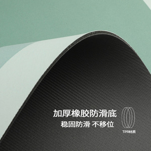 Round <b>Chair</b> Mat PVC Non-Slip Office <b>Study</b> Seat Floor Mat Series - Product Image 3