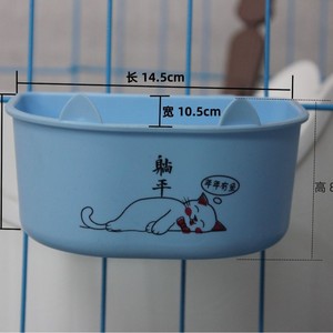 Ensemble de gamelles pour animaux de compagnie en plastique, imprimé animal, rondes, suspendues, pour l'alimentation et l'eau, pour chien, chat, utilisation en cage - Product Image 4