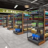 Robustes Eisen-Supermarkt-Displayregal Einseitig Anpassbare Regaleinfassung Einfache Montage für Convenience-Store-Snacks