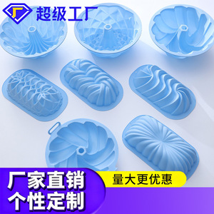 Ensemble de moules à gâteau en silicone, 8 pièces, ronds, multicolores, pour la cuisson au four, compatibles micro-ondes - Product Image 5