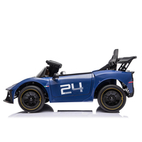 Nouvelles voitures électriques pour enfants Maserati MCXtrema sous licence, voitures électriques de luxe pour enfants avec batterie 24V, voiture électrique pour enfants avec télécommande