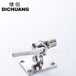 Stainless Steel Antenna Base 316 Marine Adjustable Mount For Boat <b>Yacht</b> Hardware - Product Image 4