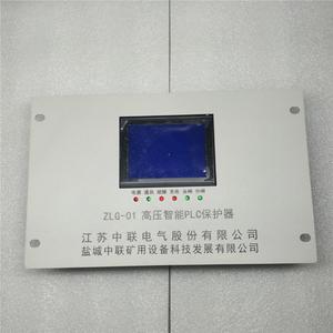 แผงป้องกัน PLC อัจฉริยะแรงดันสูง Zlg 01 สำหรับติดตั้งบนแผงควบคุม จากเจียงซู ประเทศจีน - Product Image 3