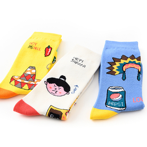 Motif à la mode mignon Kawaii mode personnalisé bonjour mexique bonjour USA dessin animé animaux AB chaussettes - Product Image 5