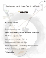 Accordeur chromatique à clipser pour guitare/basse/ukulélé/violon, mini accordeur numérique avec écran LCD rotatif, 440 Hz, rechargeable/à piles