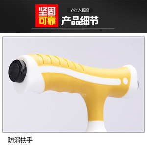 Adjustable Aluminum Alloy <b>Walking</b> <b>Stick</b> With Rubber Tip 3 Section For Elderly Outdoor Use - Product Image 5