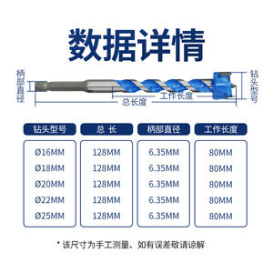 KZD <b>Wood</b> Auger <b>Drill</b> <b>Bits</b> Alloy Hex Shank Extended For Hardwood Door Lock Plastic Board Drilling - Product Image 2