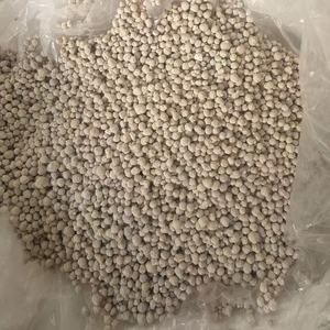 Offre Spéciale : Engrais Granulaire de <span class=keywords><strong>Sulfate</strong></span> de Magnésium de Qualité Agricole – Complément de Magnésium et Soufre pour la Croissance des Cultures et des Plantes - Product Image 2
