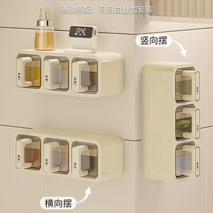 Caja de Condimentos de Plástico para Montar en la Pared de la Cocina; Contenedor de Almacenamiento de Especias de Estilo Japonés de Alta Gama con Tres Compartimentos para Uso Doméstico - Product Image 2