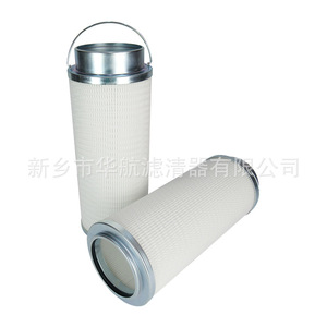 Elemento filtrante de aceite 933837Q elemento filtrante de aceite plegado de fibra de vidrio Elemento filtrante de aceite lubricante de planta de energía - Product Image 2