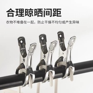 Stainless Steel Clothes <b>Clips</b> Rectangle Shape For Laundry Room Clothing Drying Windproof Home Use - Product Image 5