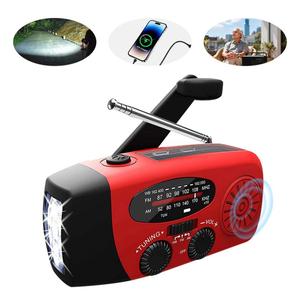 Nuevo Radio Solar de Silicio Amorfo con Manivela, Resistente a Salpicaduras, Radio Meteorológica, Banco de Energía de Gran Capacidad, Radio de Emergencia - Product Image 4
