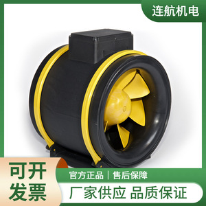 พัดลมเป่าลมในห้องปฏิบัติการทนสารเคมี Harmann 2800 รอบต่อนาที แบบลูกปืนสลีฟ ไฟฟ้า 375V สำหรับห้องปฏิบัติการ 2-200 - Product Image 1